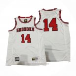 Camiseta Shohoku Mitsui #14 Blanco