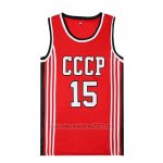 Camiseta Pelicula Cccp Sabonis #15 Rojo