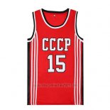 Camiseta Pelicula Cccp Sabonis #15 Rojo